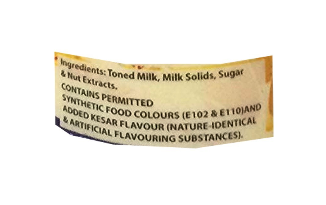 Amul Kool Kesar    Plastic Bottle  200 millilitre